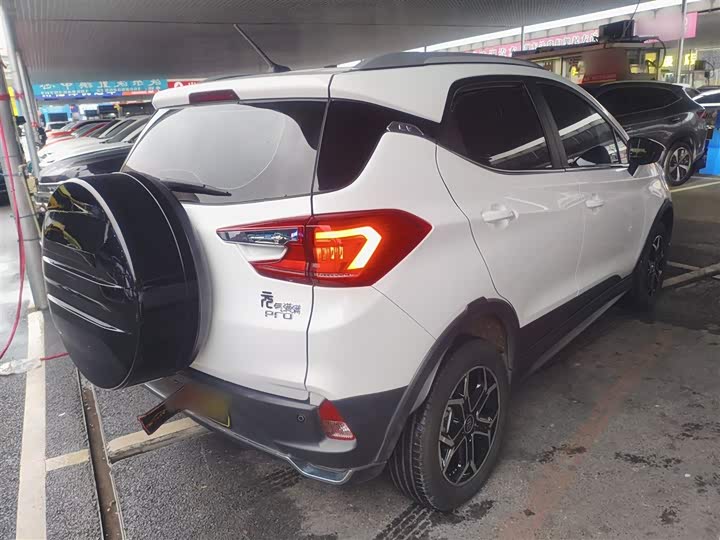 BYD Yuan Pro 2021 2021款 401KM 豪华型