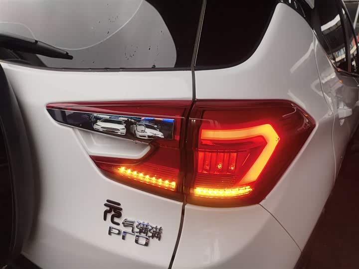 BYD Yuan Pro 2021 2021款 401KM 豪华型