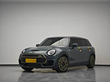 Mini Clubman JCW 2023 2023款 2.0T JOHN COOPER WORKS 自在特别版