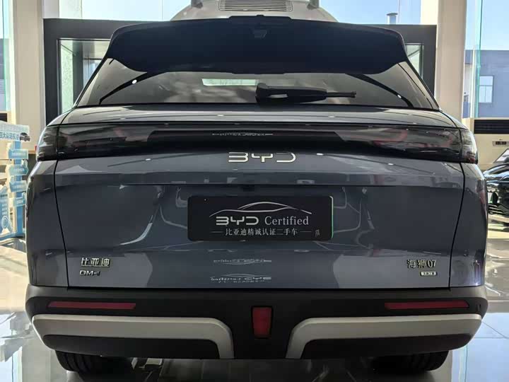 BYD Sea Lion 07 DM-i Hybrid 2025 2025款 150 领航+版