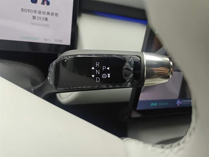 XPeng F57 2024 2024款 长续航 Max