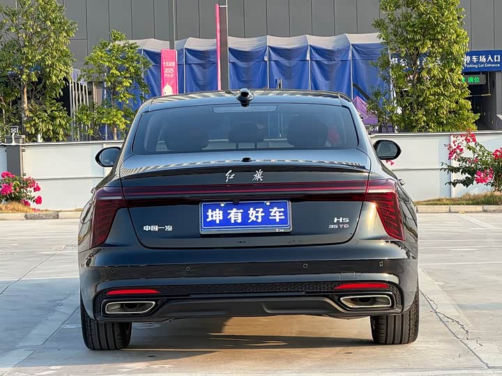 Hongqi H5 2025 2025款 1.5T DCT玄影版