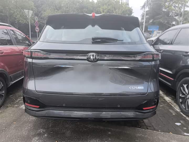 Changan CS75 Plus 2025 2025款 第四代 1.5T 新蓝鲸 智慧尊享型