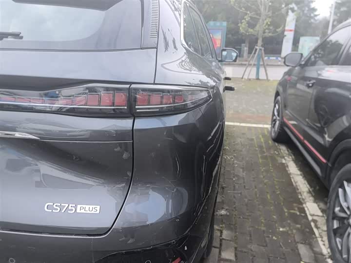 Changan CS75 Plus 2025 2025款 第四代 1.5T 新蓝鲸 智慧尊享型