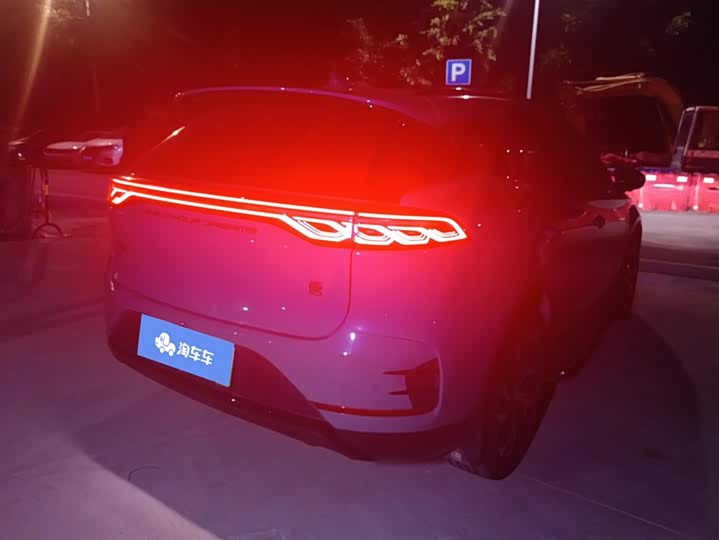 2025 BYD Tang Hybrid/EV