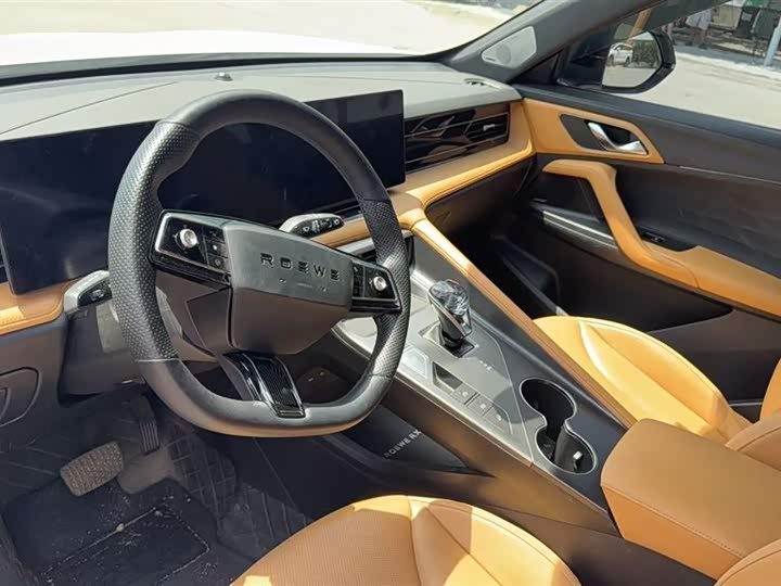 Roewe RX5 2023 2023款 1.5T 超感精英版