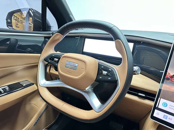 Geely Galaxy L7 2025 2025款 EM-i 115km 探索版