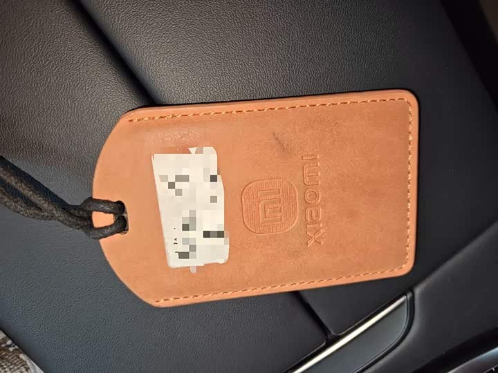 Xiaomi SU7 Ultra 2025 2025款 Ultra