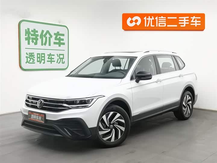 2025 Volkswagen Tiguan L Pro