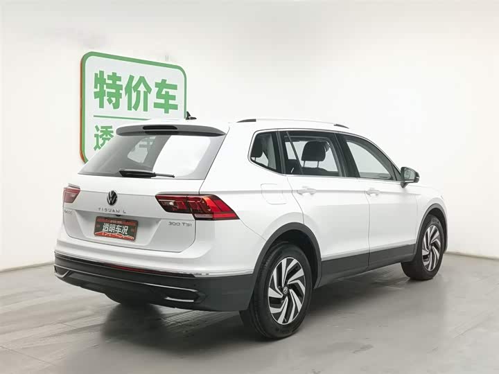 2025 Volkswagen Tiguan L Pro