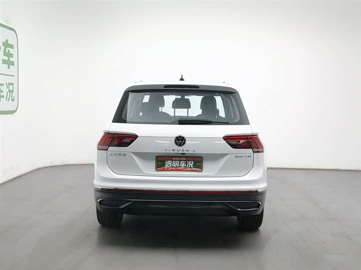 2025 Volkswagen Tiguan L Pro