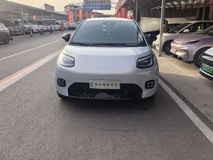 GAC Aion UT 2025 2025款 330星辉版