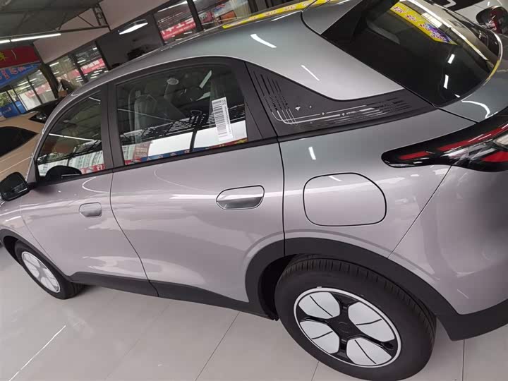 Geely Galaxy Geome 2026 2026款 310km 青春版