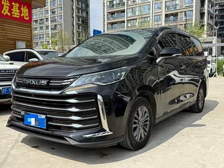 2023 Maxus G50