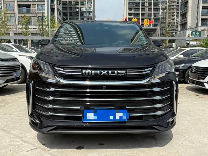 2023 Maxus G50