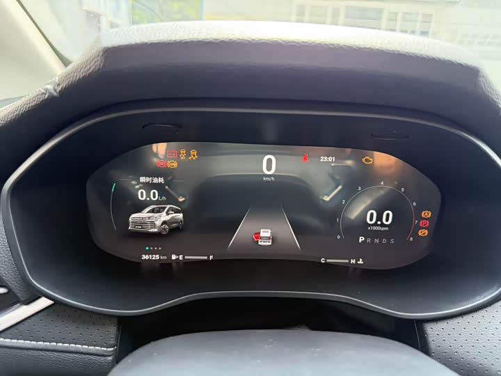 Maxus G50 2023 2023款 PLUS 1.5T 自动适航版