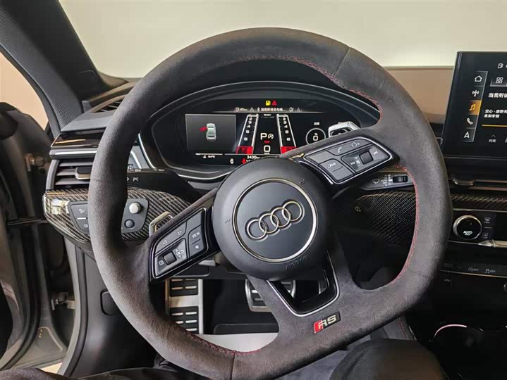 Audi RS 5 2024 2024款 RS 5 2.9T Coupe 燃擎版