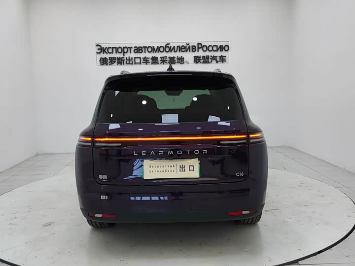 Leapmotor C16 2024 2024款 增程 200激光雷达版
