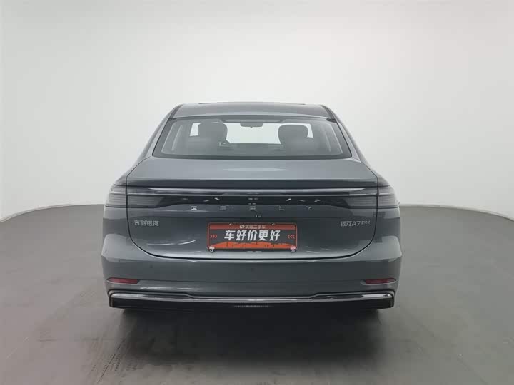 Geely Galaxy A7 2025 2025款 EM-i 150km 尊享版