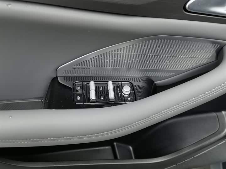 Geely Galaxy A7 2025 2025款 EM-i 150km 尊享版