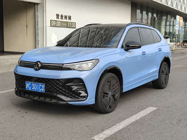 2025 Volkswagen Tiguan L Pro