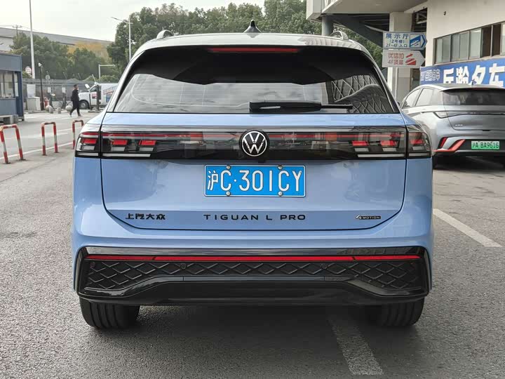 2025 Volkswagen Tiguan L Pro