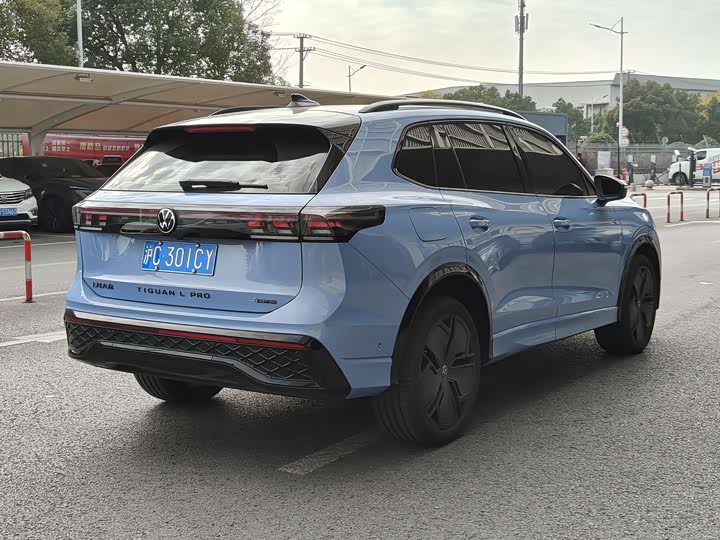 2025 Volkswagen Tiguan L Pro