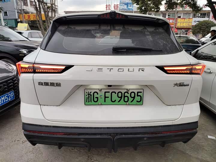 Jetour Dashing Hybrid 2022 2022款 1.5T DHT闪电01