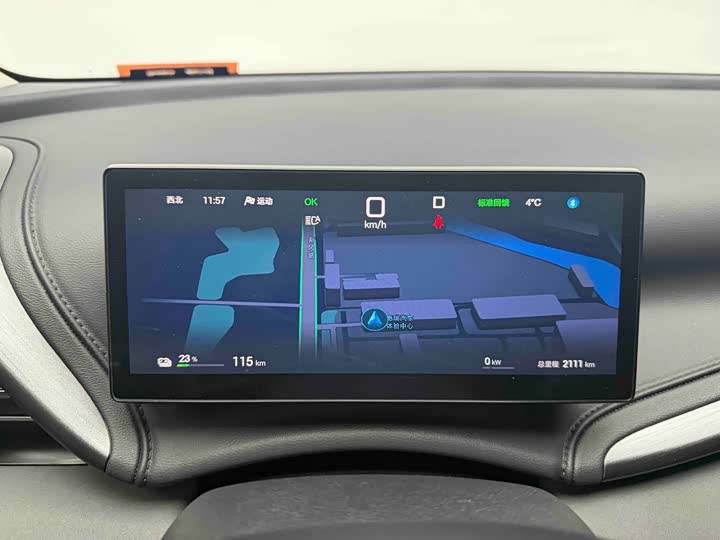 BYD Yuan Plus 2025 2025款 智驾版 510KM 领先型