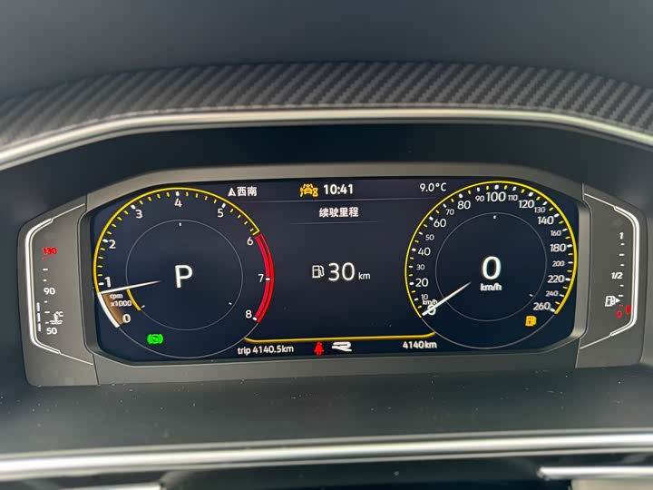 Volkswagen Tiguan L Pro 2025 2025款 出众款 330TSI 自动两驱R-Line龙耀版