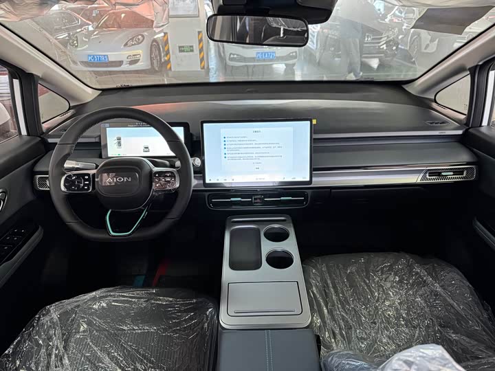 GAC Aion Y 2025 2025款 Plus 510 智享版