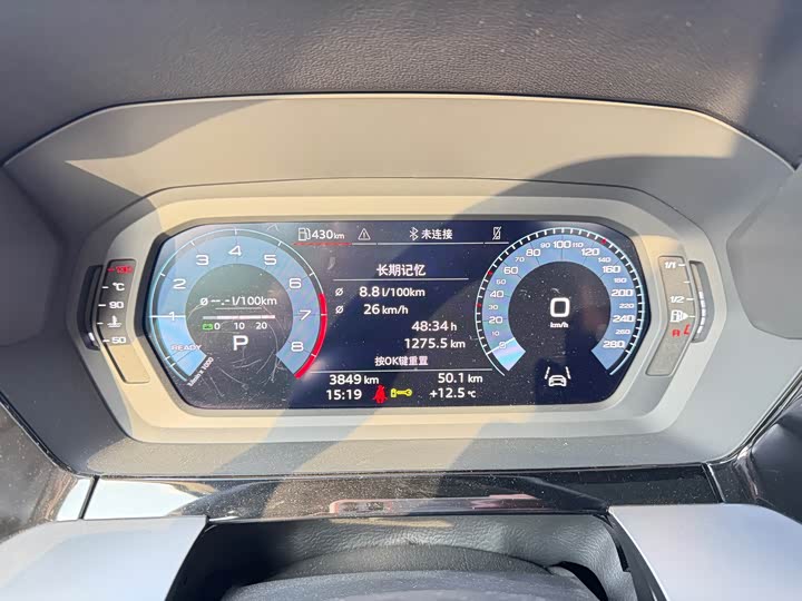 Audi A3 2025 2025款 A3L Limousine 35TFSI 飞驰尊享型