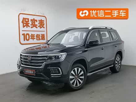 Roewe RX8 2019 2019款 30T 智联网四驱超群旗舰版