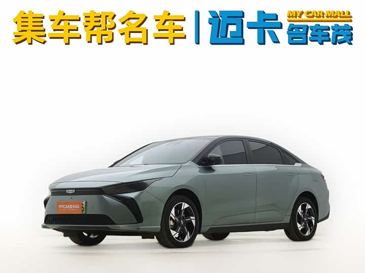 Geely Geometry G6 2022 2022款 620 新趣型