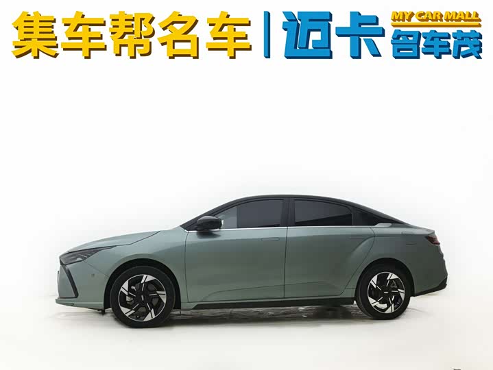 Geely Geometry G6 2022 2022款 620 新趣型