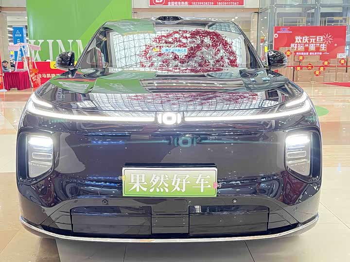 Changan Qiyuan (Nevo) Q07 2025 2025款 215激光旗舰型