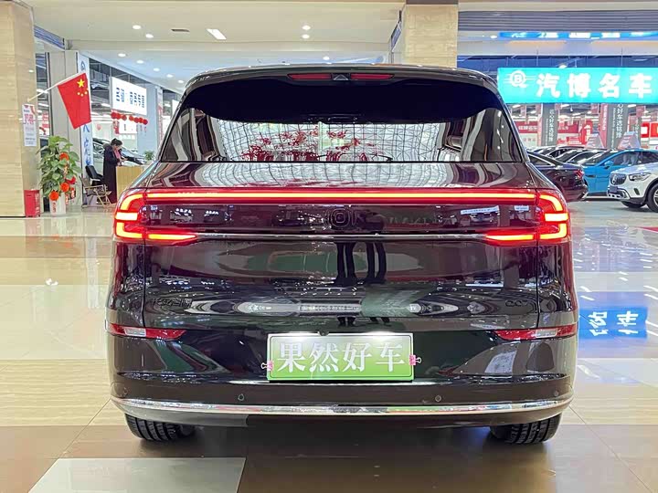 Changan Qiyuan (Nevo) Q07 2025 2025款 215激光旗舰型