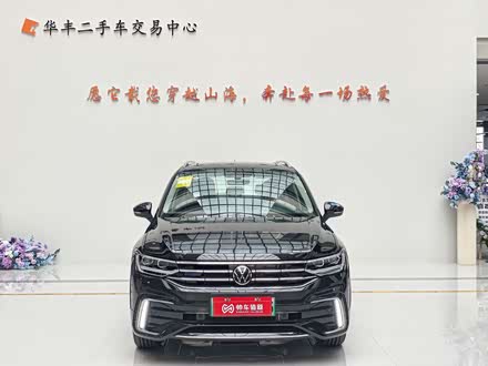 Volkswagen Tiguan L Hybrid 2023 2023款 430PHEV 插电混动尊贵版
