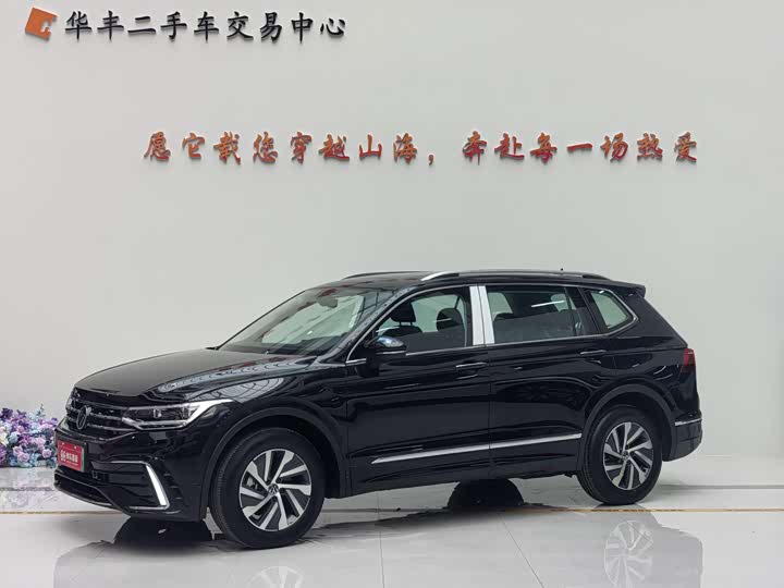 Volkswagen Tiguan L Hybrid 2023 2023款 430PHEV 插电混动尊贵版