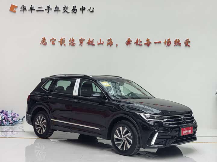 Volkswagen Tiguan L Hybrid 2023 2023款 430PHEV 插电混动尊贵版