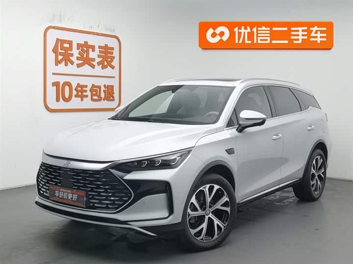 2025 BYD Tang Hybrid/EV