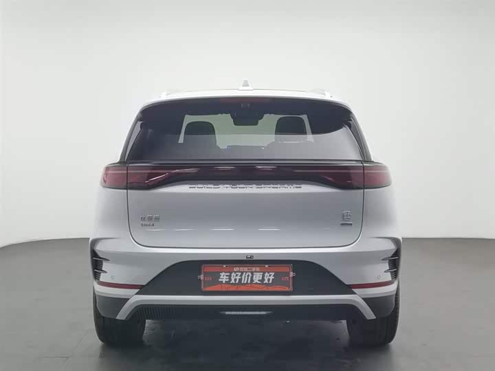 2025 BYD Tang Hybrid/EV