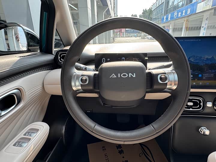 GAC Aion UT 2025 2025款 420智尊版