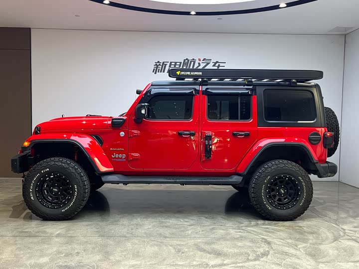 2021 Jeep Wrangler Hybrid