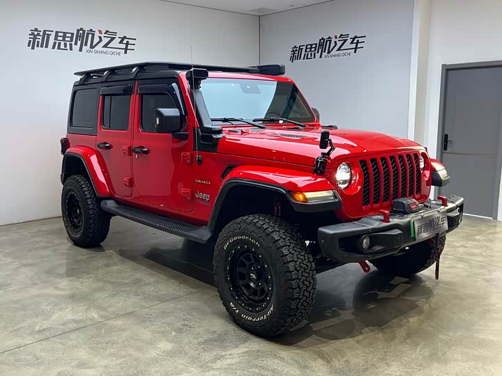 2021 Jeep Wrangler Hybrid