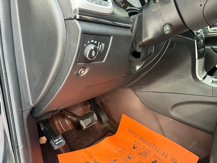 Jeep Grand Cherokee 2021 2021款 3.0L 80周年纪念版