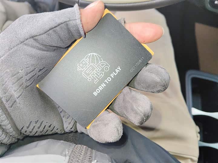 Chery iCar V23 2025 2025款 501四驱智驾版