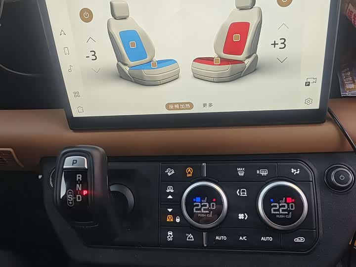 Land Rover Defender 2024 2024款 110 5.0T V8