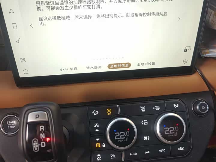 Land Rover Defender 2024 2024款 110 5.0T V8