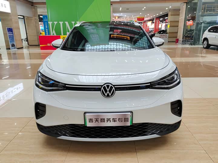 Volkswagen ID.4 Crozz 2025 2025款 纯享版